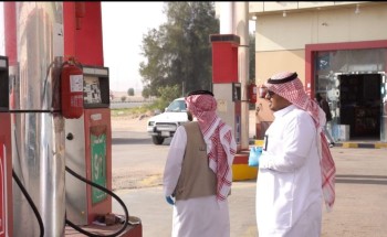 أمانة الجوف تنهي أعمال تحسين 43 محطة وقود وإصدار 869 رخصة إنشائية في 3 أشهر
