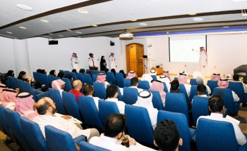 غرفة الشرقية تعقد غدا الثلاثاء ندوة “المحاسبة السحابية: تحديات وحلول” غرفة الشرقية تعقد غدا الثلاثاء ندوة “المحاسبة السحابية: تحديات وحلول”