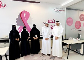جمعية السرطان السعودية*” في ضيافة جمعية حياة لسرطان الثدي بالحدود الشمالية جمعية السرطان السعودية*” في ضيافة جمعية حياة لسرطان الثدي بالحدود الشمالية