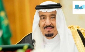 خادم الحرمين يوجه باعتماد مصطلح الأشخاص ذوي الإعاقة في جميع المخاطبات الرسمية