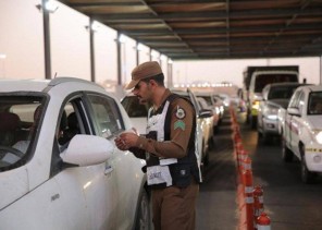 غرامة مالية على من يدخل المشاعر بلا تصريح غرامة مالية على من يدخل المشاعر بلا تصريح