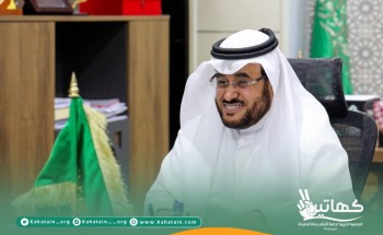 “كهاتين” 498 ألف ريال دعم إضافي لأسر الأيتام الأشد احتياجاً “كهاتين” 498 ألف ريال دعم إضافي لأسر الأيتام الأشد احتياجاً