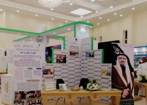 جمعيةُ كُنُوز للأناملِ المُبدِّعة في معرضِ الكتاب بعنيزة