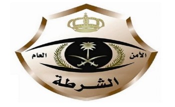 شرطة حائل تطيح بمواطن وصف منسوبي إحدى الإدارات الأمنية بألفاظ وعبارات غير لائقة شرطة حائل تطيح بمواطن وصف منسوبي إحدى الإدارات الأمنية بألفاظ وعبارات غير لائقة
