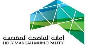 مصادر: التطبيق الإلزامي لمبادرة “بالميزان” ستكون بـ”الوزن” بدلاً من النقر” خلال نحو شهر من الآن مصادر: التطبيق الإلزامي لمبادرة “بالميزان” ستكون بـ”الوزن” بدلاً من النقر” خلال نحو شهر من الآن