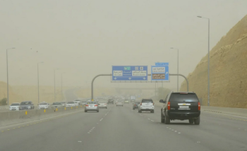 الأرصاد: طقس حار إلى شديد الحرارة واستمرار الرياح المثيرة للغبار بعدة مناطق