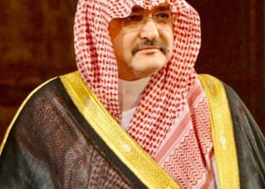 إنطلاق حفل إعلان وتتويج الفائزين والفائزات بجائزة جدة للإبداع بنسختها الثالثة ضمن ملتقى مكة الثقافي