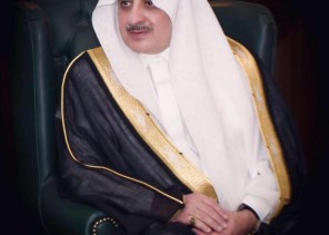 جمعية فهد بن سلطان تبدأ توزيع هدية عيد الأضحى على الأسر المستفيدة بتبوك جمعية فهد بن سلطان تبدأ توزيع هدية عيد الأضحى على الأسر المستفيدة بتبوك