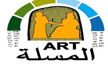 اختتام مهرجان امل وتواصل بوصلة فنية سعودية اختتام مهرجان امل وتواصل بوصلة فنية سعودية