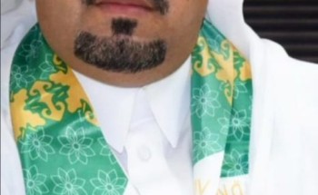 أبي الغالي والدي العزيز..