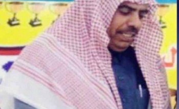 تجاوبا مع مبادرة (عينين براس) .. رجل الأعمال (تاجر بن نزال الحوران) يتبرع بمبلغ (20) ألف ريال لحساب جمعية طريف الخيرية تجاوبا مع مبادرة (عينين براس) .. رجل الأعمال (تاجر بن نزال الحوران) يتبرع بمبلغ (20) ألف ريال لحساب جمعية طريف الخيرية