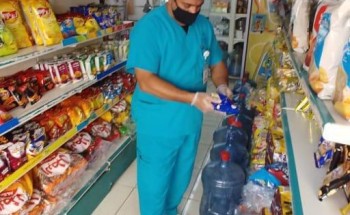أمانة الشرقية: تسجيل (229) مخالفة للتدابير الصحية وتكدس الأسواق المركزية أمس الخميس أمانة الشرقية: تسجيل (229) مخالفة للتدابير الصحية وتكدس الأسواق المركزية أمس الخميس
