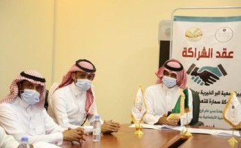جمعية البر الخيرية بالدرب توقع شراكة مع شركة سمارة العالمية للتعمير جمعية البر الخيرية بالدرب توقع شراكة مع شركة سمارة العالمية للتعمير
