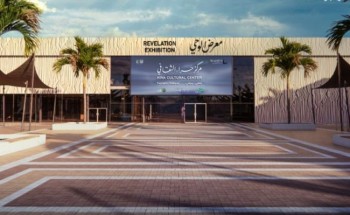 بلدية المعابدة الفرعية تنفذ حاضنة نموذجية جديدة للمتاجر المتنقلة بمكة المكرمة