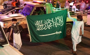 محافظة الداير تبتهج بيوم الوطن الـ90 محافظة الداير تبتهج بيوم الوطن الـ90