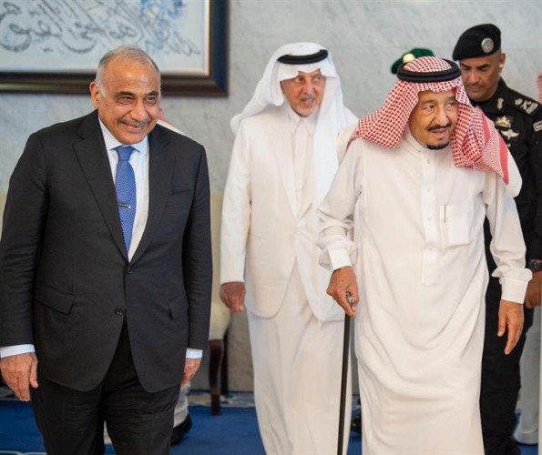 شاهد.. آخر ظهور رسمي للواء “الفغم” برفقة الملك سلمان قبل أيام من استشهاده