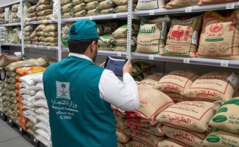 “التجارة” في الحج .. 5 مهام رئيسية لخدمة ضيوف الرحمن “التجارة” في الحج .. 5 مهام رئيسية لخدمة ضيوف الرحمن