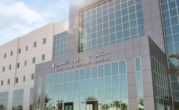 تخصصي تبوك يستخدم تقنية حديثة لإجراء عملية منظار لمريضة بالعقد السادس من العمر