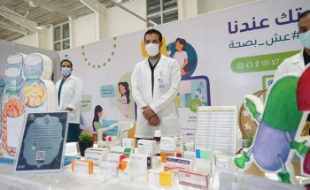 صحة حفر الباطن تقيم ركن توعوي عن السمنة في سوق ربيع حفر الباطن صحة حفر الباطن تقيم ركن توعوي عن السمنة في سوق ربيع حفر الباطن