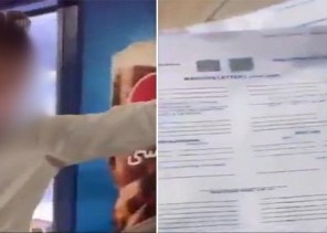العمل تكشف عن تفاصيل نتائج التحقيق في فيديو العامل الشاكي من تعنت مديره وتهديده بالفصل العمل تكشف عن تفاصيل نتائج التحقيق في فيديو العامل الشاكي من تعنت مديره وتهديده بالفصل