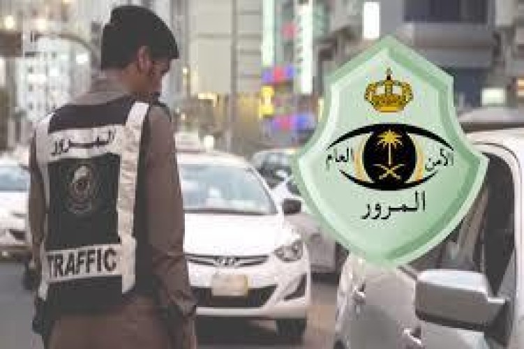 المرور: الدخول إلى الطرق الرئيسية بشكل آمن يستلزم اتباع قائدي المركبات بعض الخطوات