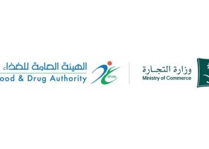 من ضمنهم أحد المشاهير .. استدعاء أشخاص ظهروا في “إعلان قهوة” من ضمنهم أحد المشاهير .. استدعاء أشخاص ظهروا في “إعلان قهوة”