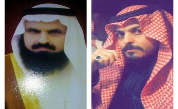 الدكتور “عبدالله بقيش الشعباني” يحصل على شهادة البكالوريوس تخصص طب وجراحه من جامعة سطام بن عبد العزيز بالخرج الدكتور “عبدالله بقيش الشعباني” يحصل على شهادة البكالوريوس تخصص طب وجراحه من جامعة سطام بن عبد العزيز بالخرج