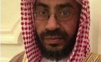 ضاقت ضاقت