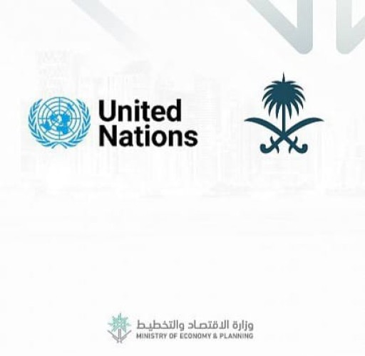 المملكة تشارك في “مؤتمر الأمم المتحدة الخامس المعني بأقل البلدان نموًا” المقام في الدوحة