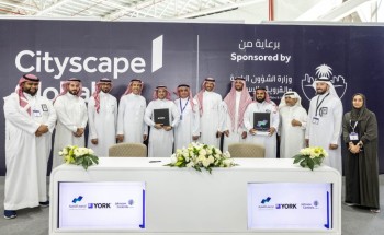 جونسون كنترولز العربية تجدد التزامها بتمكين الكفاءات الشابة وتحقيق الاستدامة المجتمعية عبر التعاون مع جمعية ترميم للتنمية
