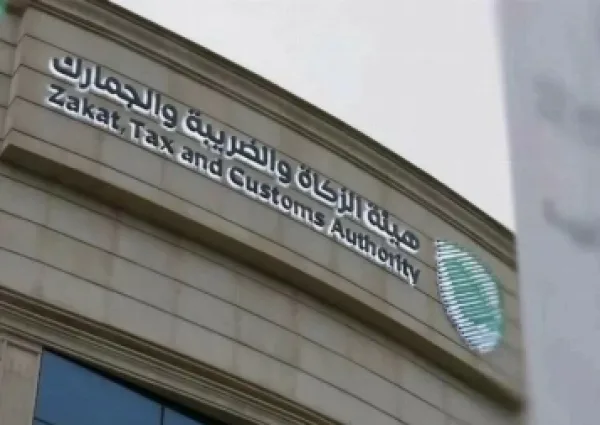 إحباط تهريب نحو مليوني حبة إمفيتامين مخدر في جمرك الحديثة إحباط تهريب نحو مليوني حبة إمفيتامين مخدر في جمرك الحديثة