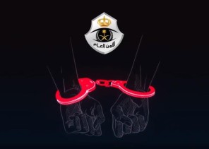 في قبضة الأمن .. شاهد: عدد من المواطنين والمقيمين تورطوا في حوادث تم توثيقها في مقاطع فيديو في قبضة الأمن .. شاهد: عدد من المواطنين والمقيمين تورطوا في حوادث تم توثيقها في مقاطع فيديو