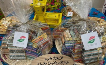 “فريق الخدمات الإنسانيةالتطوعي” يقيم حفلاً لمركز التأهيل الشامل للإناث بحي القدس بمناسبة ذكرى يوم التأسيس “فريق الخدمات الإنسانيةالتطوعي” يقيم حفلاً لمركز التأهيل الشامل للإناث بحي القدس بمناسبة ذكرى يوم التأسيس