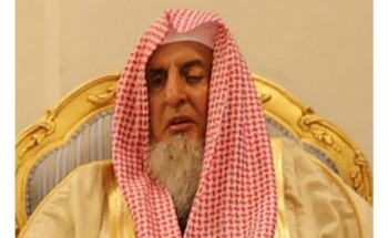 المفتي العام للمملكة: على الحجاج استثمار أوقاتهم في الأيام المعدودة بالإخلاص لله تعالى بالدعاء والعبادة
