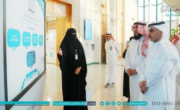 جمعية البر بالشرقية تدشن أول مدرسة افتراضية تطوعية جمعية البر بالشرقية تدشن أول مدرسة افتراضية تطوعية