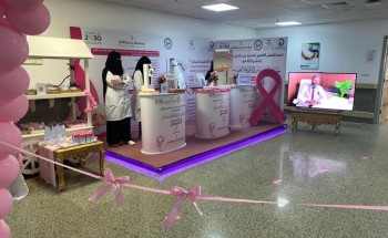 تدشين مبادرة الرحلة آمنة تحت شعار “إفحصي الآن” في جازان تدشين مبادرة الرحلة آمنة تحت شعار “إفحصي الآن” في جازان