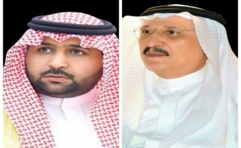 سمو أمير منطقة جازان وسمو نائبه يعزيان في وفاة شيخ شمل قبائل الشقيري السابق .. سمو أمير منطقة جازان وسمو نائبه يعزيان في وفاة شيخ شمل قبائل الشقيري السابق ..