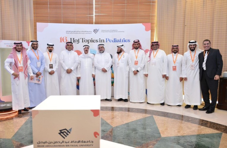 انطلاق اعمال وورش العمل للمؤتمر السادس عشر للمستجدات في طب الأطفال بمشاركة متخصصين على مستوى المملكة