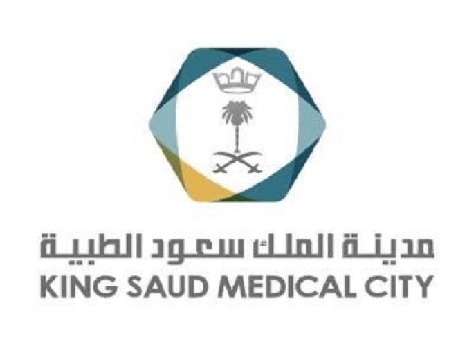 مدينة الملك سعود الطبية تعلق على ما جرى تداوله حول استقبالها حالات مرضية خطيرة بسبب الدخان الجديد