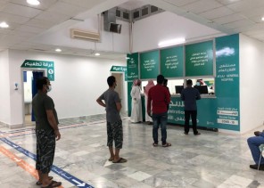 “صحة الرياض” تواصل تقديم خدماتها للمستفيدين في مركز لقاحات كورونا بمحافظة الأفلاج