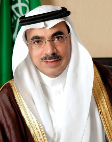 كلمة معالي أمين المنطقة الشرقية المهندس فهد بن محمد الجبير بمناسبة ذكرى اليوم الوطني للمملكة الـ90