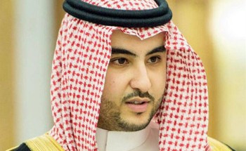 خالد بن سلمان: تأتي الذكرى الخامسة للبيعة بعزيمة شعب يقف خلف قيادته لتحقيق الريادة التي رسمها ملك الحزم