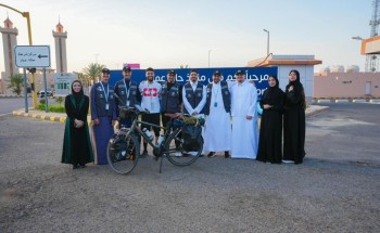 «رحلة استثنائية».. شاب بلجيكي يصل السعودية بالدراجة بعد ثلاثة أشهر من التحديات لأداء الحج «رحلة استثنائية».. شاب بلجيكي يصل السعودية بالدراجة بعد ثلاثة أشهر من التحديات لأداء الحج