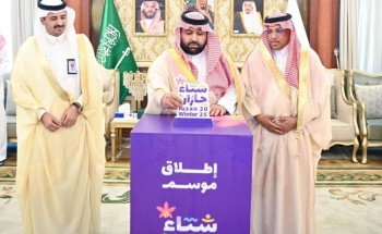 فعاليات ثقافية وفنية ضمن موسم شتاء جازان 25