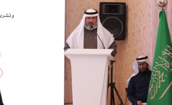 برعاية سمو محافظ الأحساء.. وكيل المحافظة يشهد ختام ملتقى مجالس الأسر لعام 2024م برعاية سمو محافظ الأحساء.. وكيل المحافظة يشهد ختام ملتقى مجالس الأسر لعام 2024م