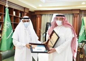 سمو أمير جازان يتسلم تقرير تعليم جازان عن متابعة اعمال سير الاختبارات عن بعد عبر منصة مدرستي .. سمو أمير جازان يتسلم تقرير تعليم جازان عن متابعة اعمال سير الاختبارات عن بعد عبر منصة مدرستي ..