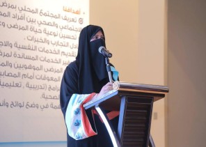 بمناسبة اليوم العالمي للتصلب المتعدد .. جمعية أرفى للتصلب تقيم الملتقى الافتراضي الأول بمناسبة اليوم العالمي للتصلب المتعدد .. جمعية أرفى للتصلب تقيم الملتقى الافتراضي الأول