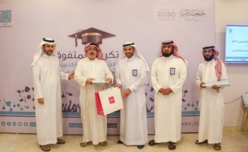 جمعية البر بالنعيرية تكرم كبار السن المستمرين في التعلم ضمن مبادرتها “طموح”
