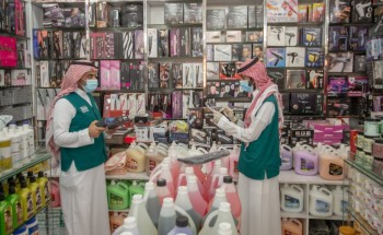 “التجارة” تنفذ 776 جولة تفتيشية للرقابة على أسعار محال بيع مستلزمات صوالين الحلاقة ومراكز التجميل “التجارة” تنفذ 776 جولة تفتيشية للرقابة على أسعار محال بيع مستلزمات صوالين الحلاقة ومراكز التجميل