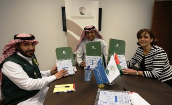 مركز الملك سلمان للإغاثة يسلم التمور لبرنامج الغذاء العالمي في الأردن مركز الملك سلمان للإغاثة يسلم التمور لبرنامج الغذاء العالمي في الأردن
